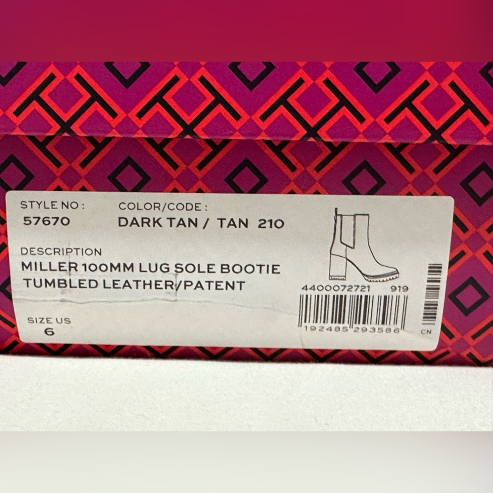 TORY BURCH MILLER LUG SOLE BOOTIE - Picture 8 of 8